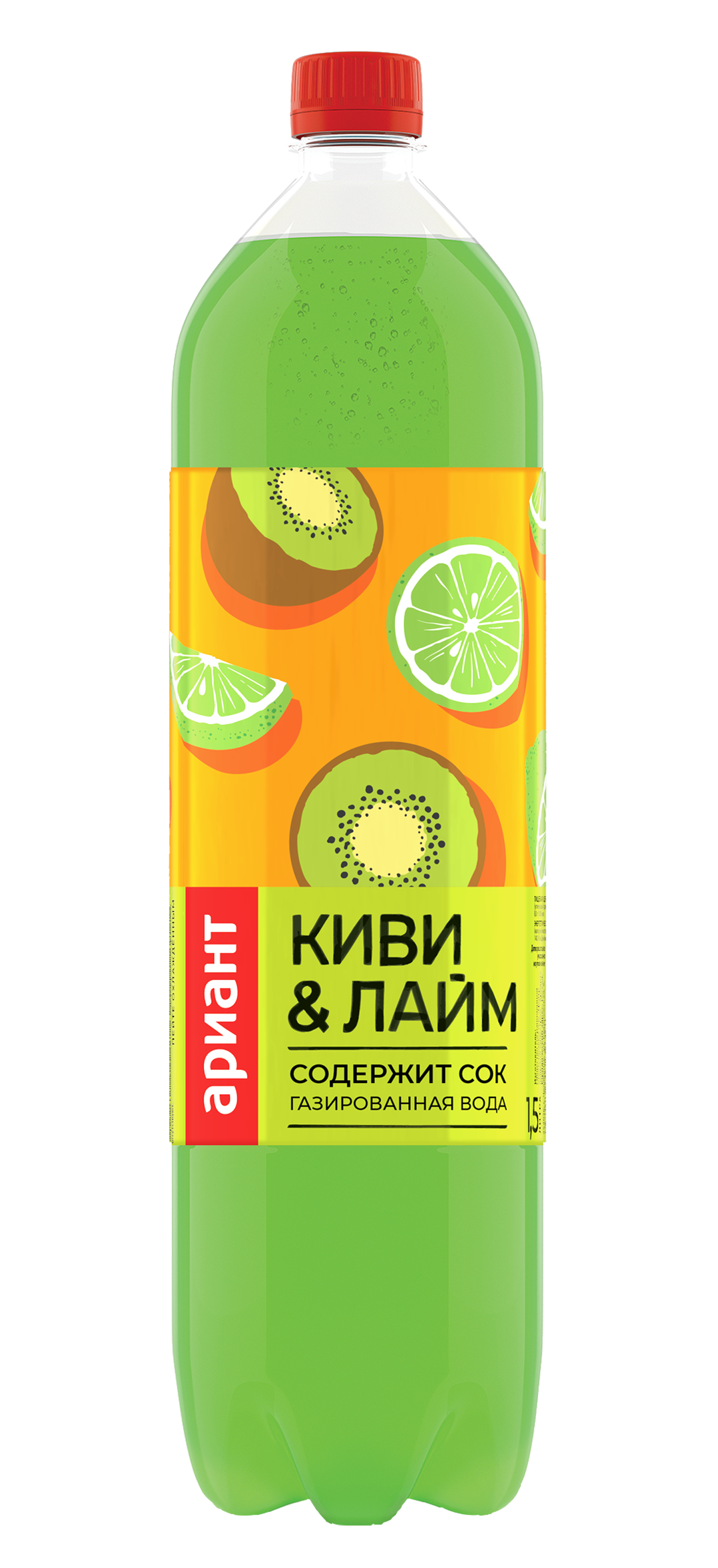 Газированная вода со вкусом киви